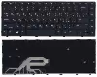 Клавиатура для ноутбука HP ProBook 430 G5, 440 G5, 445 G5, черная без подсветки