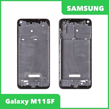 Рамка дисплея для Samsung Galaxy M115F (M11) (черный)