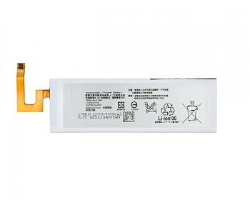 Аккумулятор (батарея) AGPB016-A001 для телефона Sony Ericsson e5663, Xperia M5 (E5603), M5 Dual (E5633)