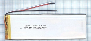 Аккумуляторная батарея Li-Pol (2.5x45x145мм), 3pin, 3.7В, 2400мАч