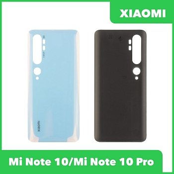 Задняя крышка для Xiaomi Mi Note 10 (M1910F4G), Mi Note 10 Pro (M1910F4S) (бело-голубой)