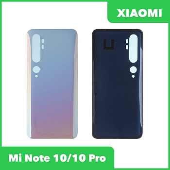 Задняя крышка для Xiaomi Mi Note 10, 10 Pro (белый)