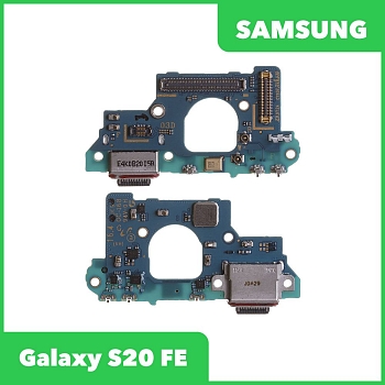 Системный разъем (разъем зарядки) для Samsung Galaxy S20 FE SM-G780, микрофон (оригинал)