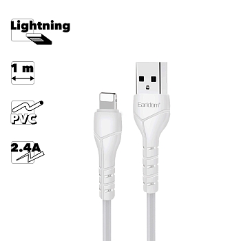 USB Дата-кабель Earldom EC-095I Apple 8-pin, 1 метр, белый
