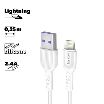 USB Дата-кабель Earldom EC-085I Apple 8-pin, 0.25 метра, белый
