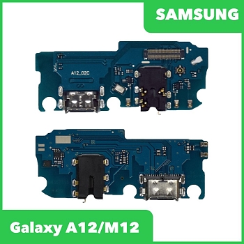 Шлейф, FLC для Samsung Galaxy M12 (M127F), A12 (A125F) плата системный разъем, гарнитуры, микрофон