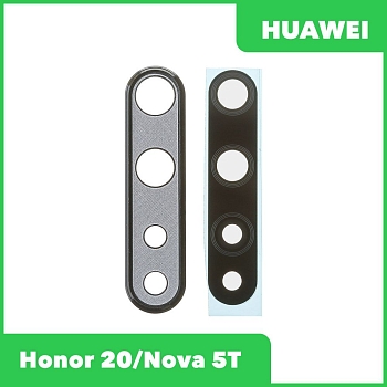 Стекло задней камеры для Huawei Honor 20 (YAL-L21)/Nova 5T (YALE-L61A) (в рамке) (черный)