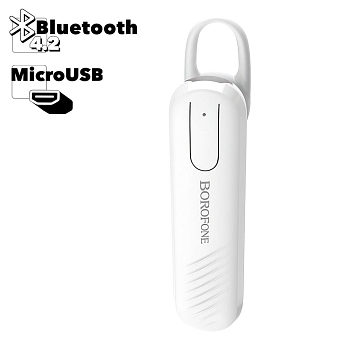 Bluetooth гарнитура Borofone BC20 Smart Business Wireless Headset моно, белая