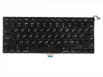 Клавиатура для MacBook A1181 Black английская раскладка с русской гравировкой, Enter горизонтальный вариант 2