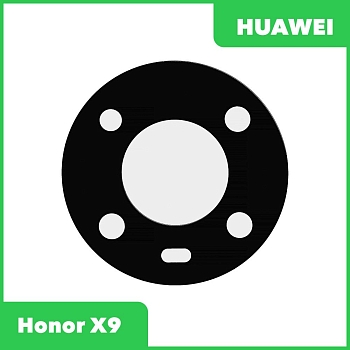 Стекло задней камеры для Huawei Honor X9 (ANY-LX1) (без рамки) (черный)