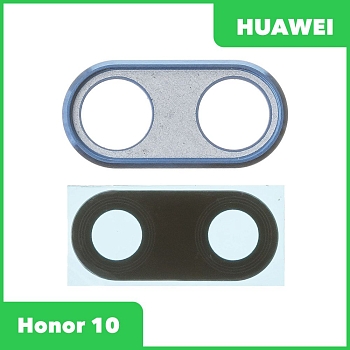 Стекло задней камеры для Huawei Honor 10 (COL-L29) (в рамке) (синий)