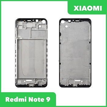 Рамка дисплея Xiaomi Redmi Note 9 (M2003J15SG) черный