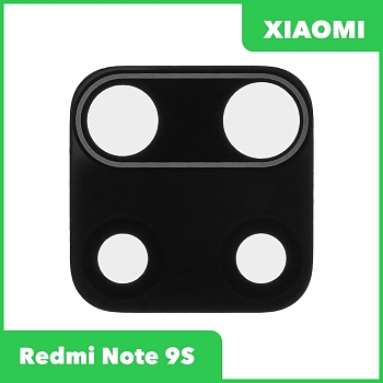 Стекло основной камеры для Xiaomi Redmi Note 9S